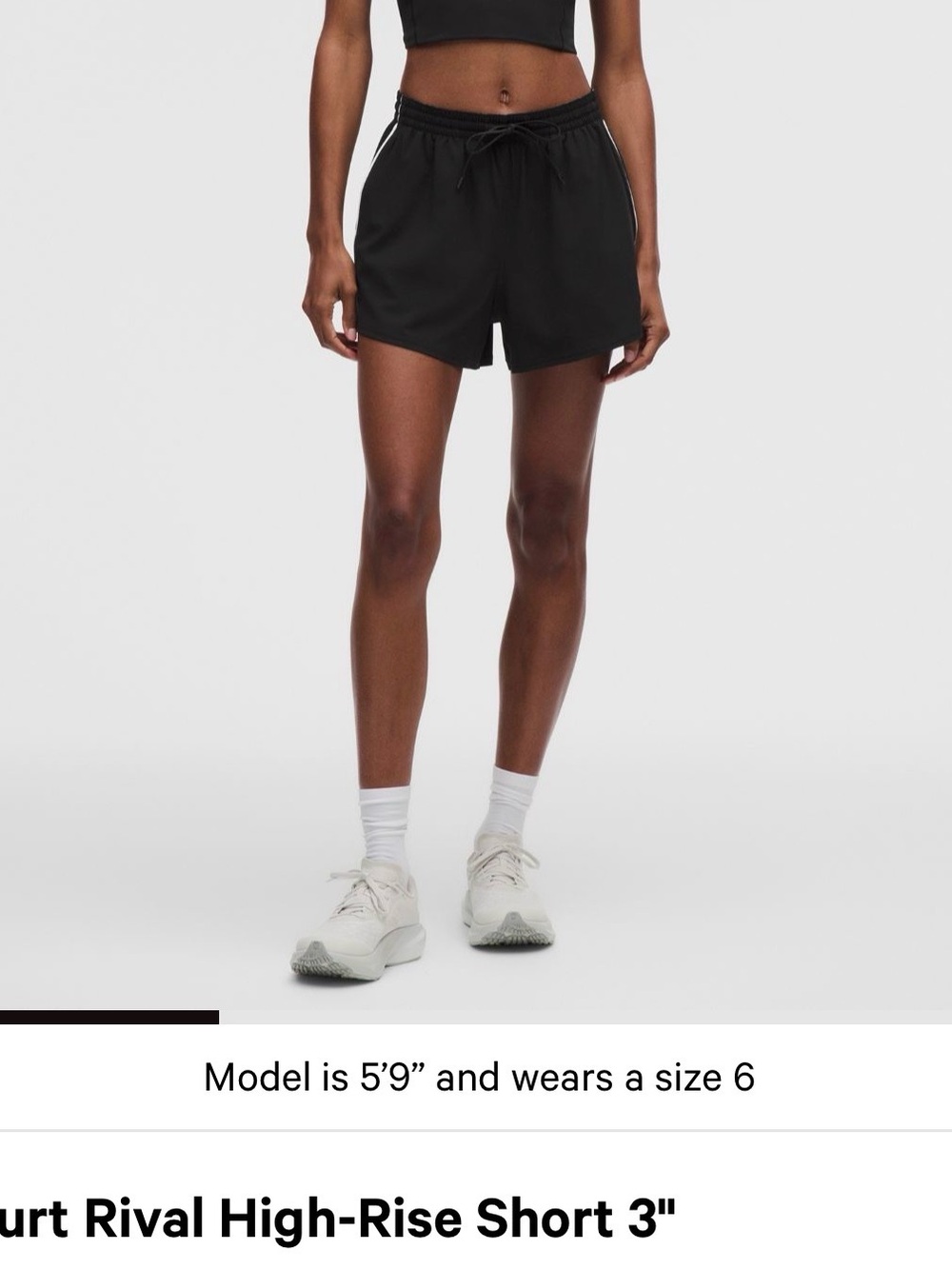 Lululemon court rival shorts Black Women's Lounge Shorts with White Trim - Picture 3 of 3